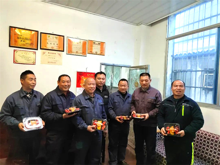 orange橘子平台·(中国区)官方网站