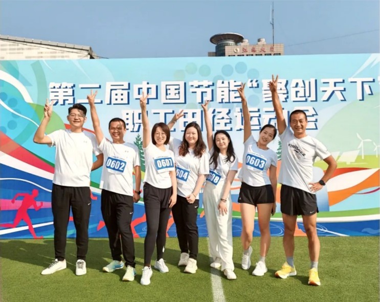 20241107095415_86124 orange橘子平台·(中国区)官方网站