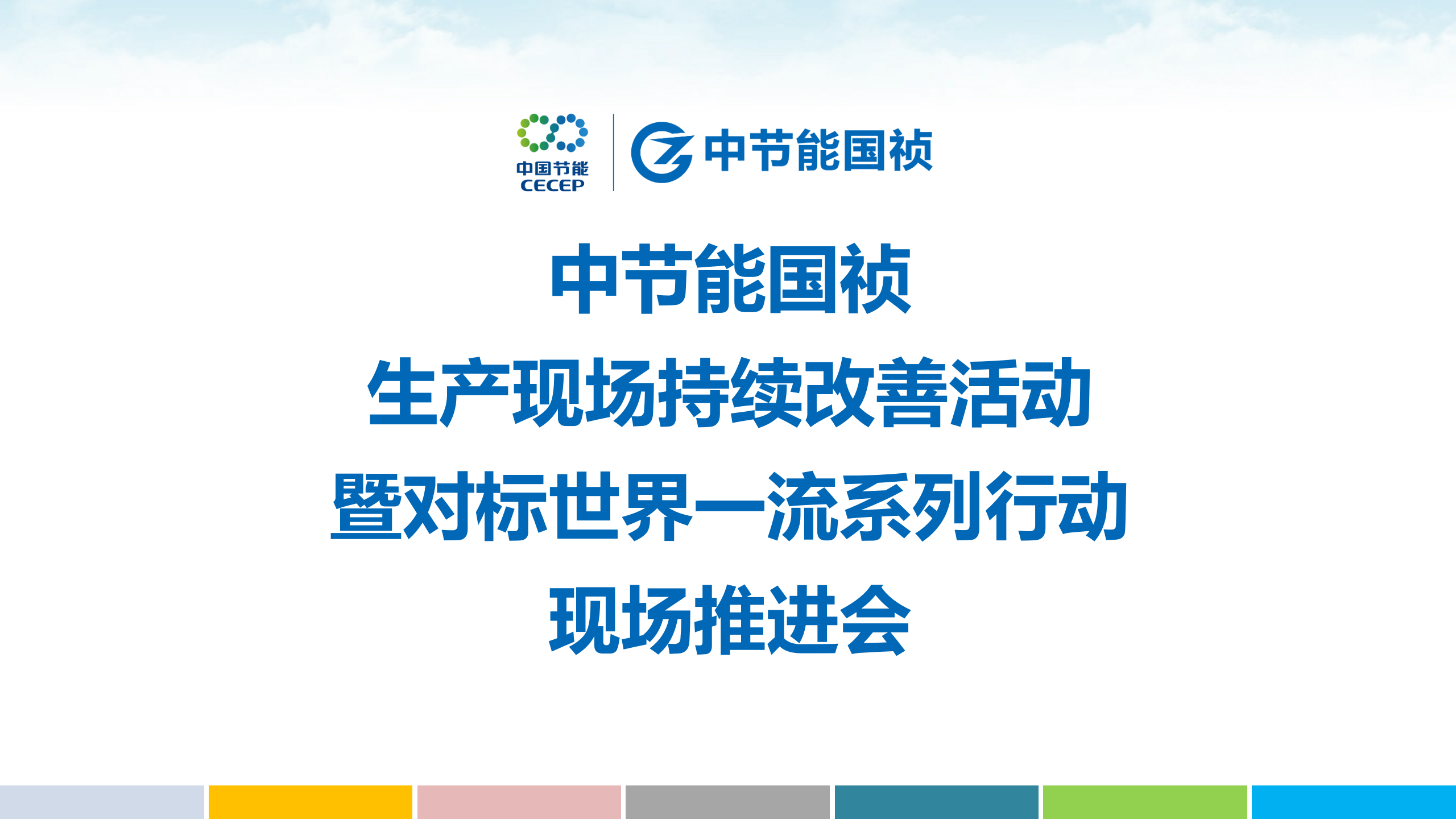 orange橘子平台·(中国区)官方网站