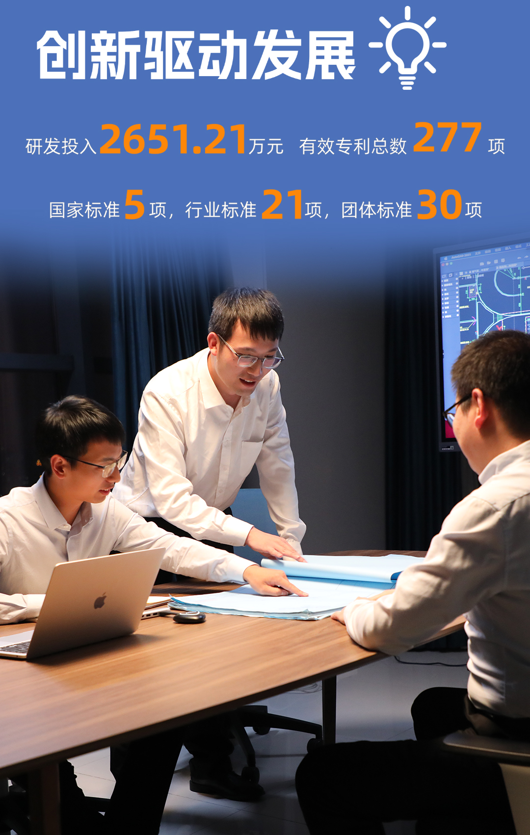 orange橘子平台·(中国区)官方网站