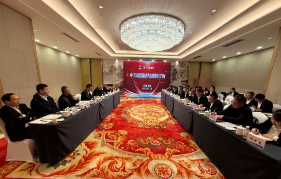 orange橘子平台·(中国区)官方网站