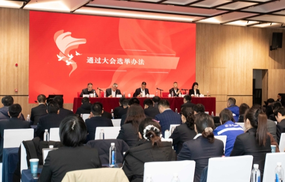 20260126140308_51844 orange橘子平台·(中国区)官方网站