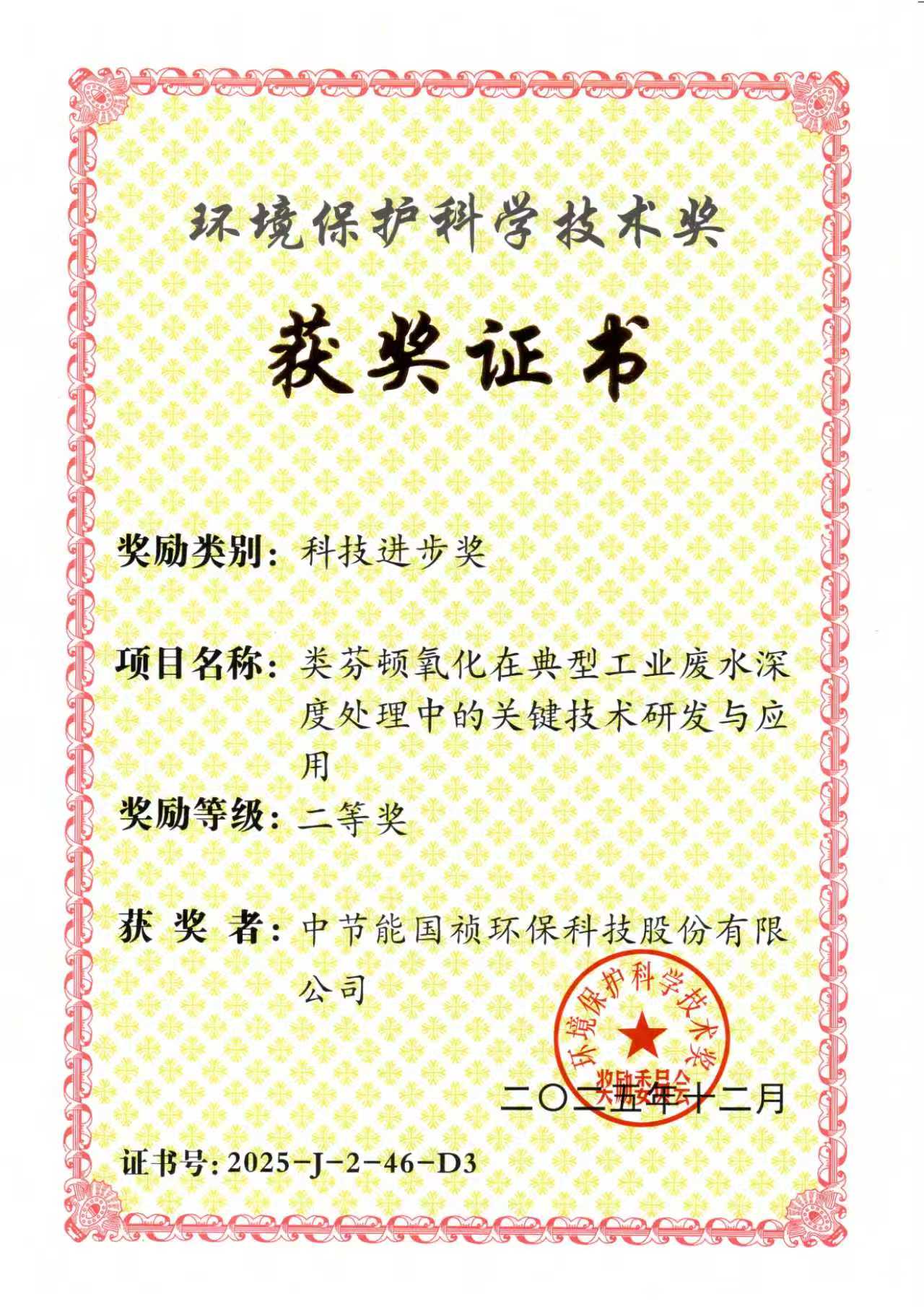 orange橘子平台·(中国区)官方网站