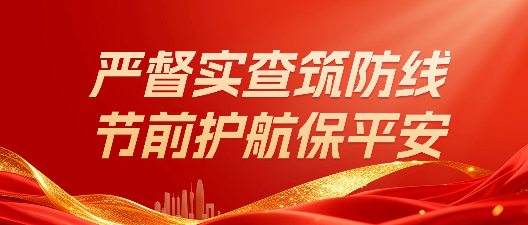 orange橘子平台·(中国区)官方网站