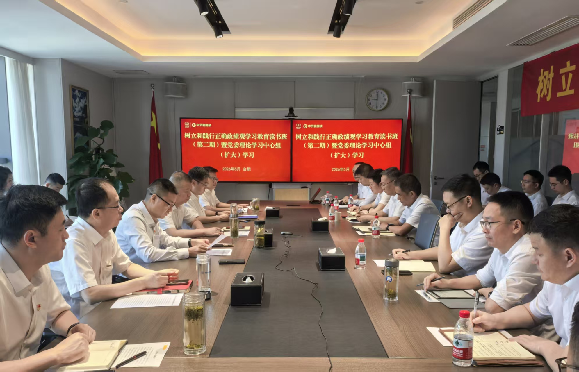 orange橘子平台·(中国区)官方网站