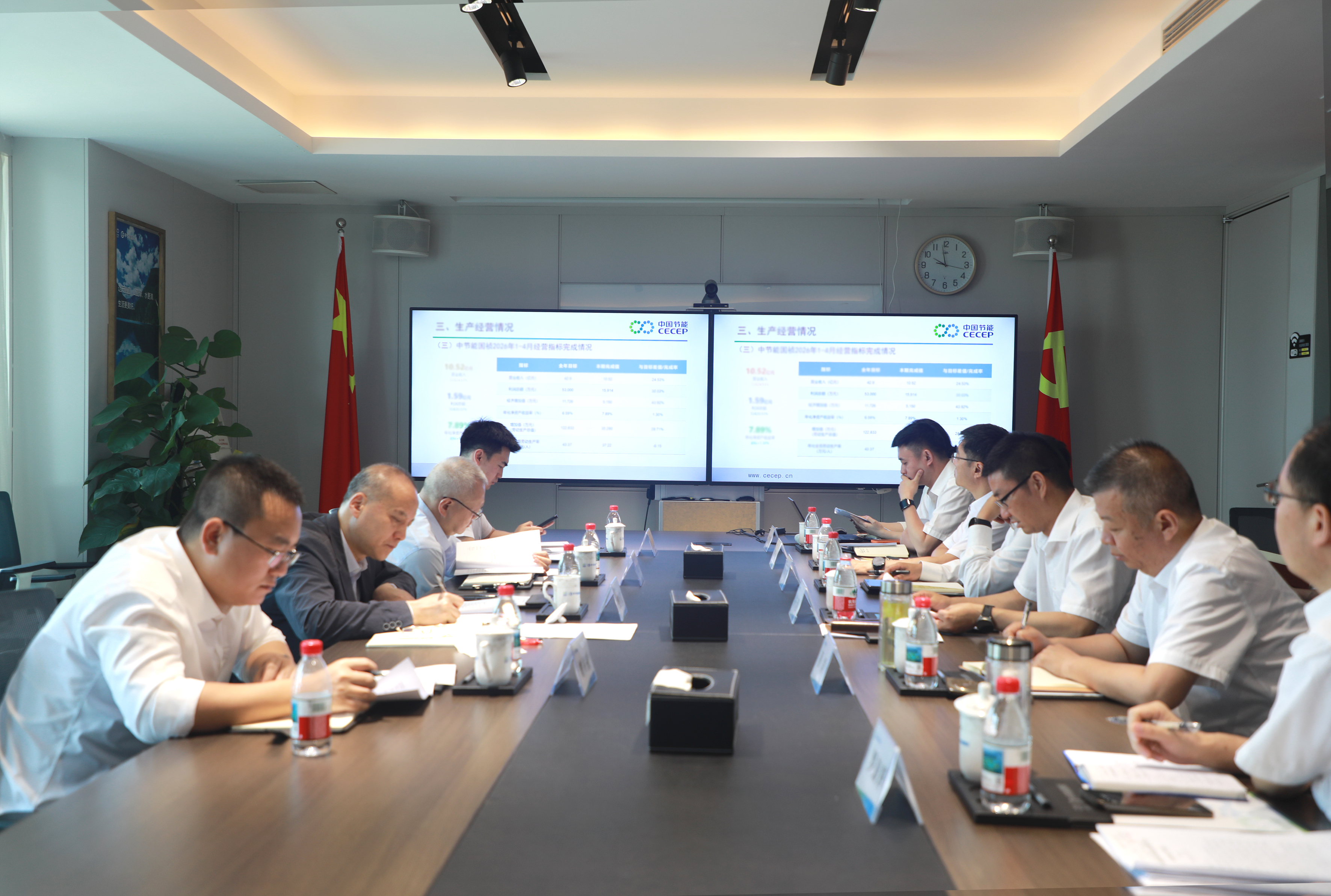 orange橘子平台·(中国区)官方网站