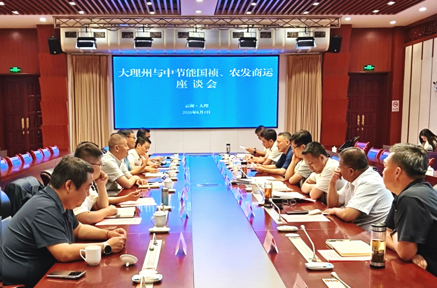 orange橘子平台·(中国区)官方网站