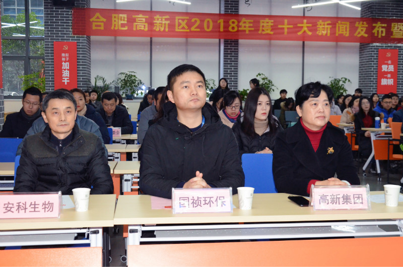 orange橘子平台·(中国区)官方网站