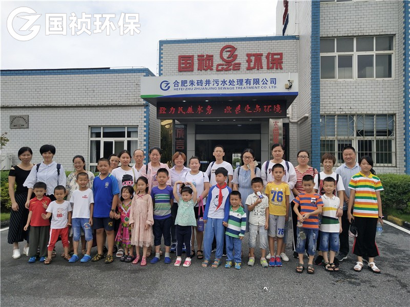 orange橘子平台·(中国区)官方网站