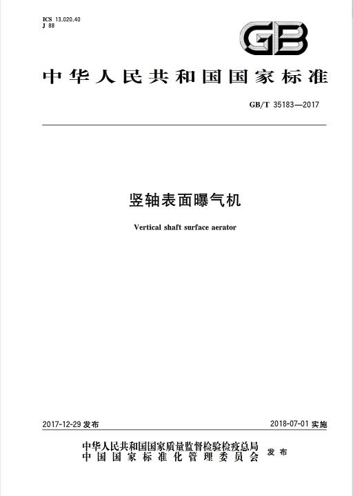 orange橘子平台·(中国区)官方网站
