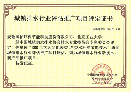 orange橘子平台·(中国区)官方网站